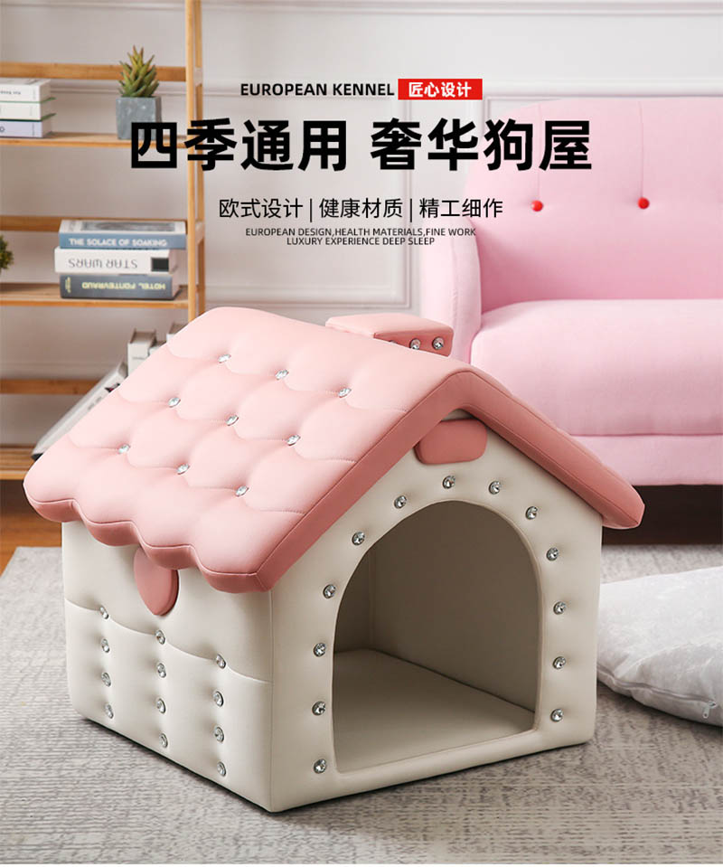 pet houses 6