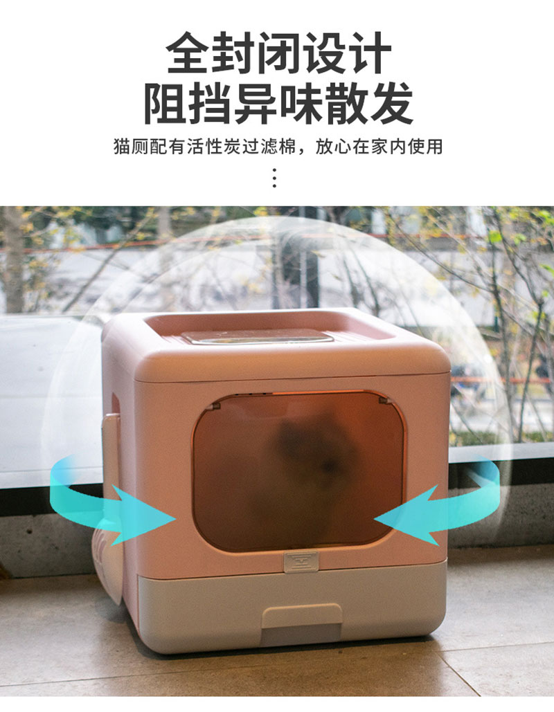 foldable cat litter box 10