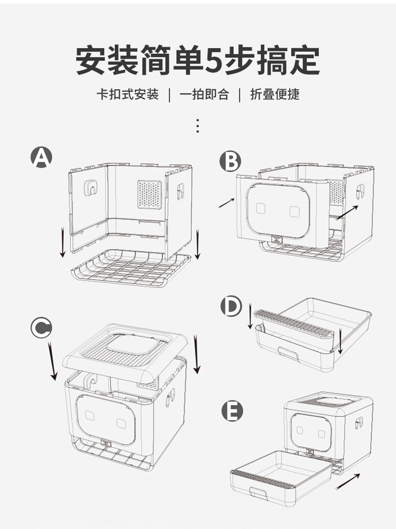 foldable cat litter box 17