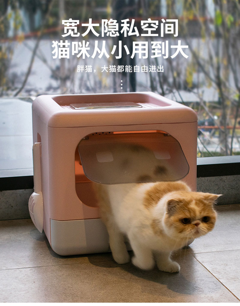 foldable cat litter box 9