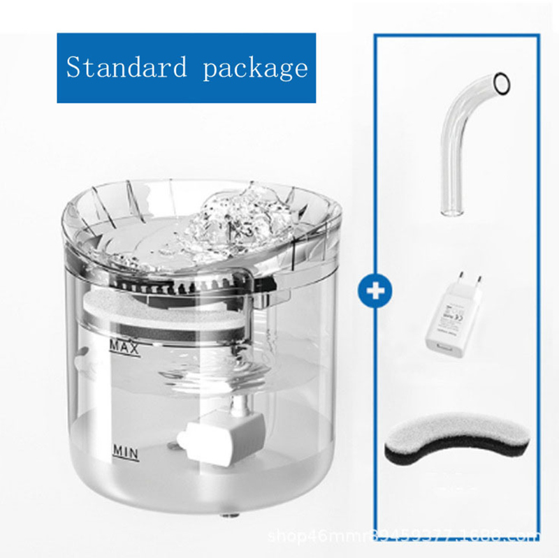 intelligent pet feeder 3