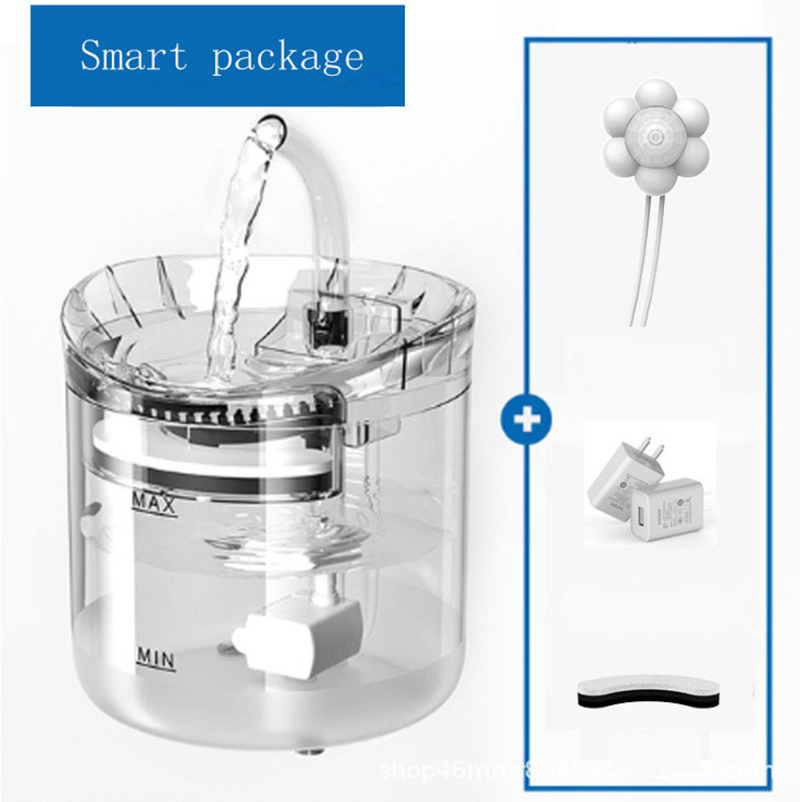 intelligent pet feeder 7