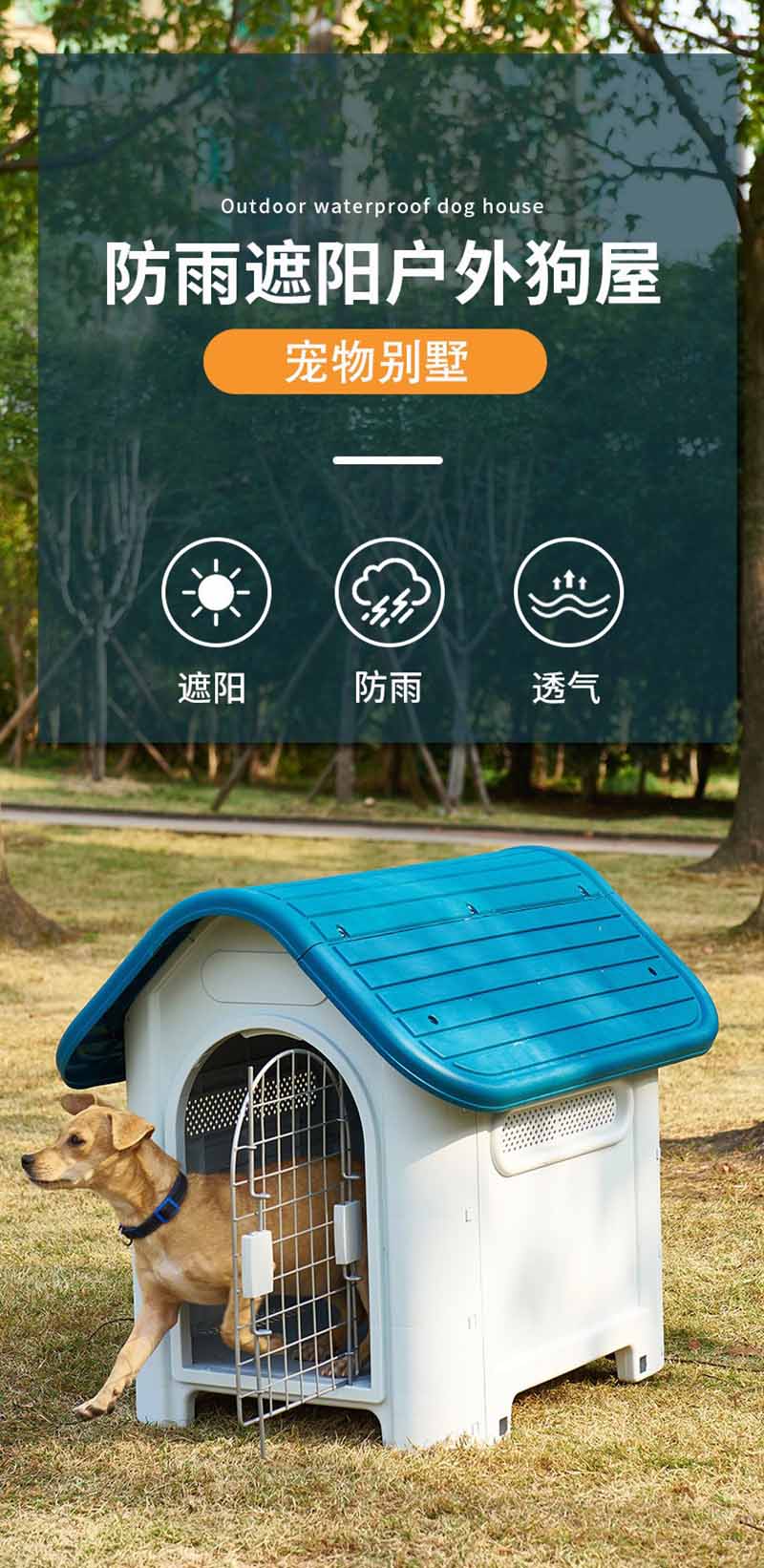 luxury dog house 7