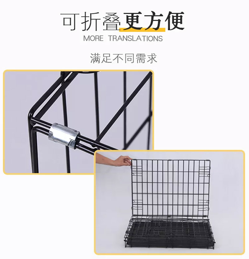 wholesale dog cage 13